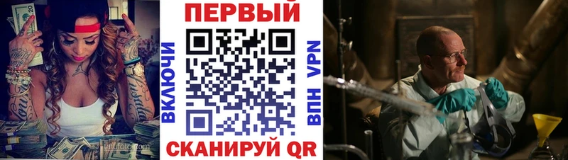 АМФЕТАМИН 98% Сычёвка