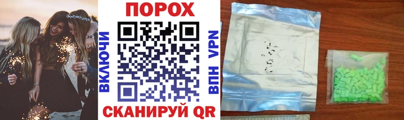 АМФ Розовый  Сычёвка 