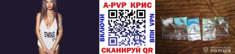 blacksprut дарнет шоп Сычёвка A-PVP VHQ