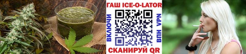 где можно купить   Сычёвка  Cannafood конопля 