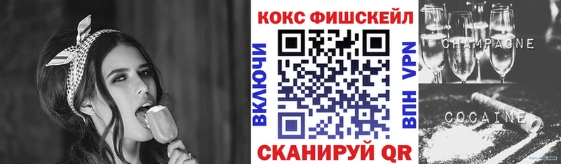 дарнет шоп Сычёвка Cocaine Боливия