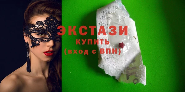 кокаин колумбия Армянск