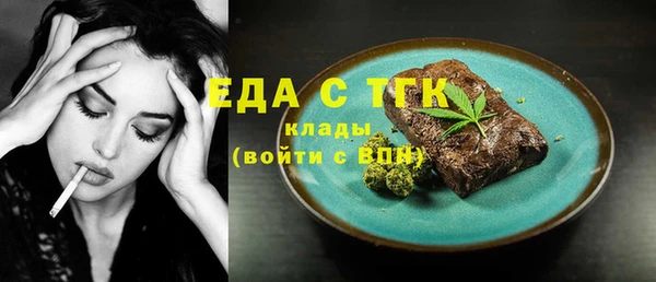 кокаин колумбия Аркадак