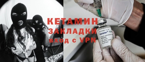кокаин колумбия Армянск