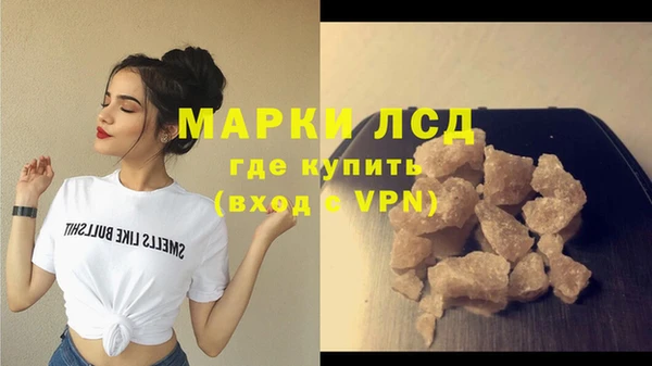 кокаин колумбия Армянск