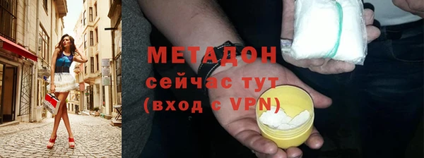 твердый Арсеньев