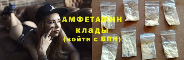 кокаин колумбия Армянск