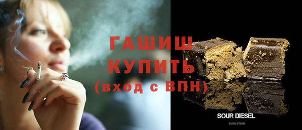 кокаин колумбия Аркадак