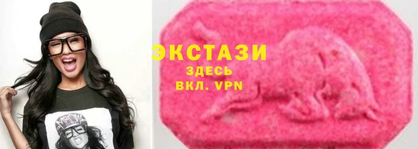 кокаин колумбия Армянск