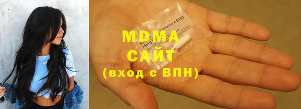 кокаин колумбия Армянск