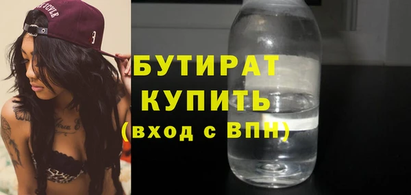 твердый Арсеньев