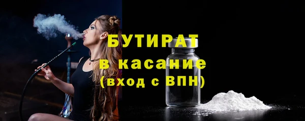 кокаин колумбия Армянск