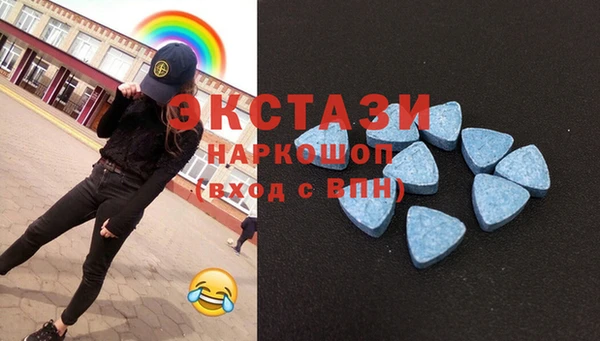 кокаин колумбия Аркадак