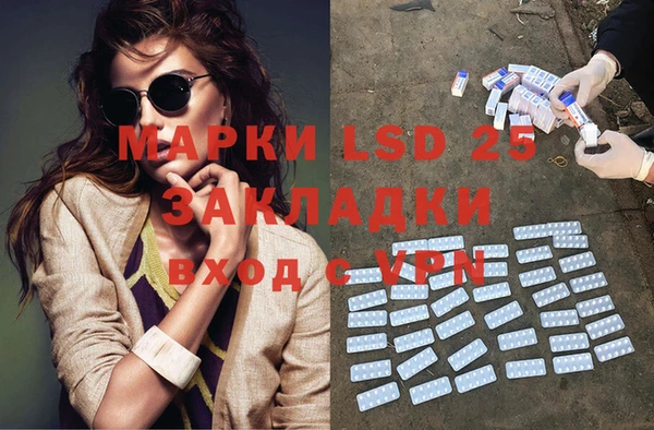 кокаин колумбия Армянск