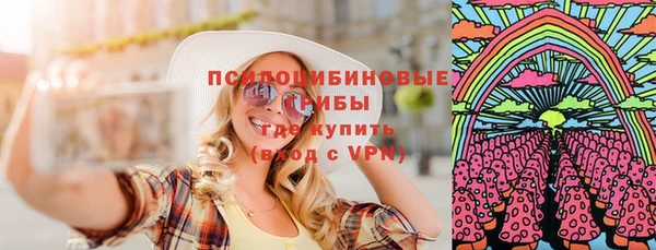 кокаин колумбия Аркадак