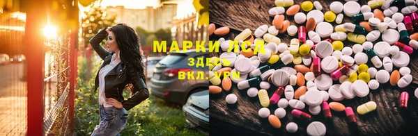кокаин колумбия Аркадак