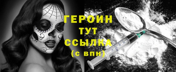 кокаин колумбия Аркадак