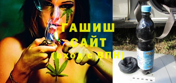 твердый Арсеньев