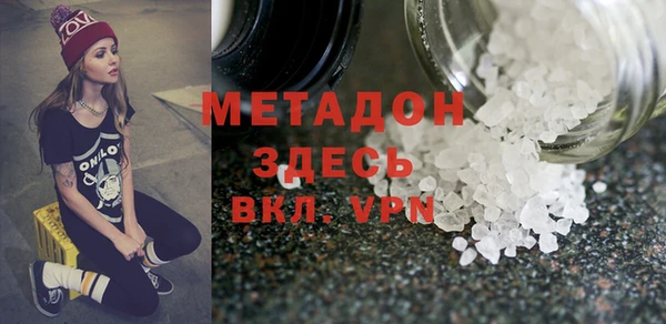 кокаин колумбия Аркадак