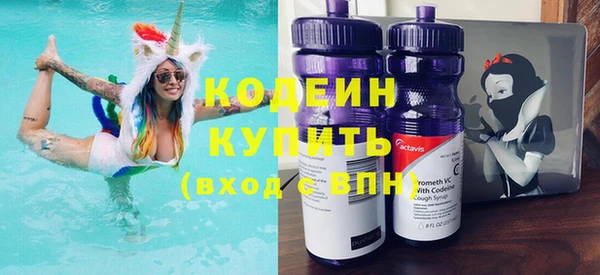 кокаин колумбия Аркадак