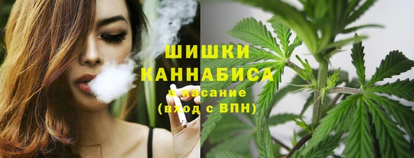 кокаин колумбия Аркадак