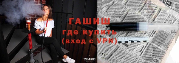 твердый Арсеньев