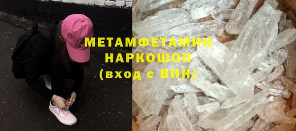 кокаин колумбия Аркадак