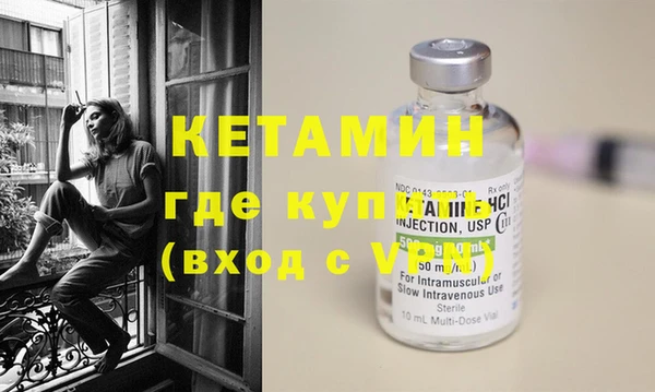 кокаин колумбия Армянск