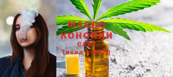 твердый Арсеньев