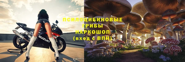 кокаин колумбия Армянск