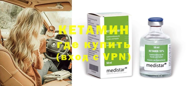 кокаин колумбия Армянск