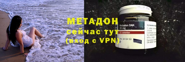 твердый Арсеньев