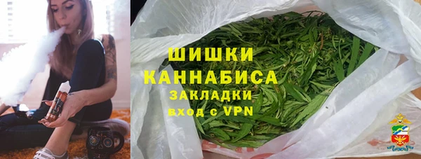 кокаин колумбия Армянск