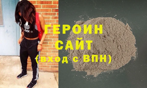 кокаин колумбия Армянск