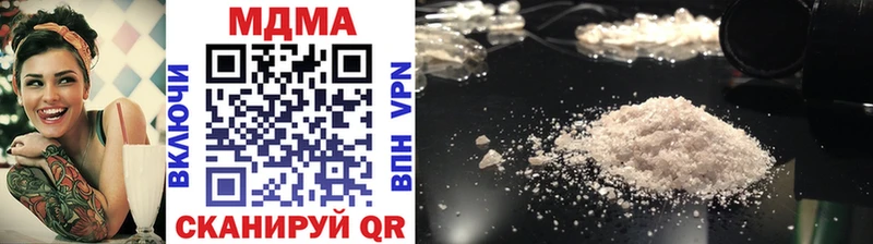 магазин продажи   Сычёвка  МДМА crystal 