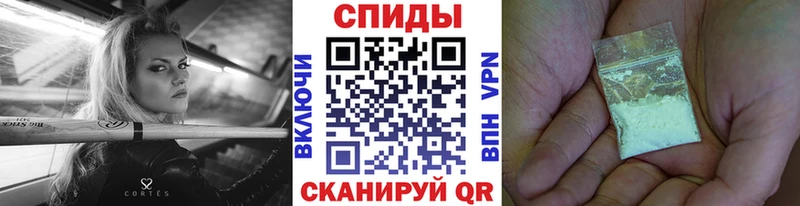 МЕТАМФЕТАМИН кристалл  гидра рабочий сайт  Сычёвка 