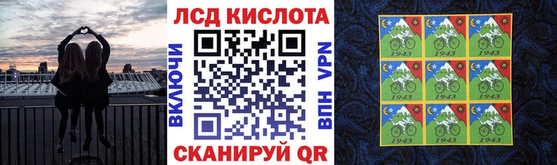 продажа наркотиков  MEGA как зайти  Марки 25I-NBOMe 1,5мг  Сычёвка 