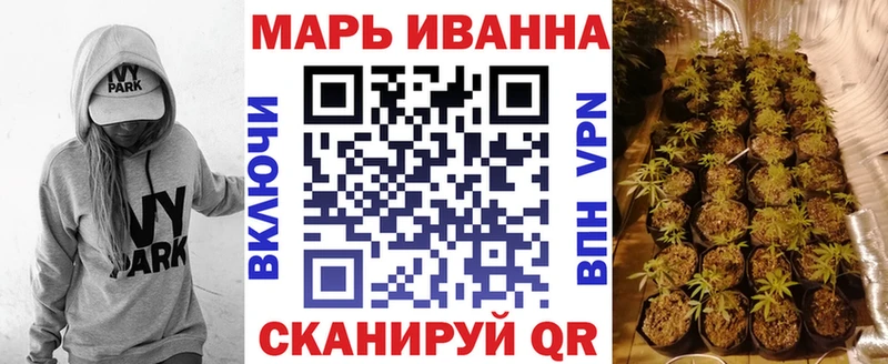 Каннабис LSD WEED  купить наркоту  Сычёвка 